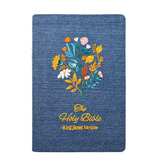 Fabric Cover bible printing
