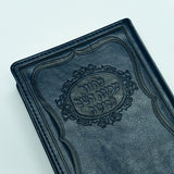 PVC Cover bible printing