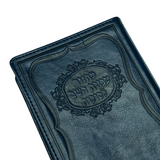 PVC Cover bible printing